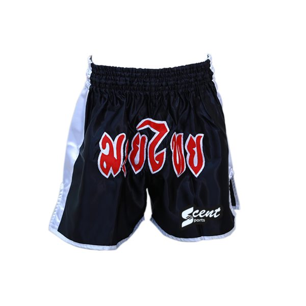 MMA Short